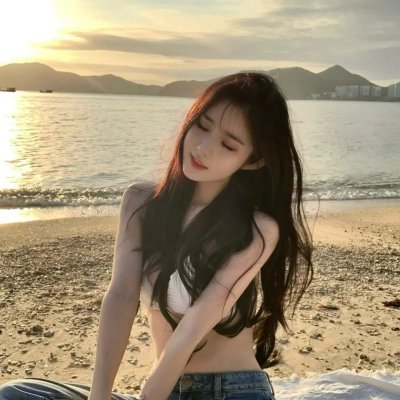 危险韵事